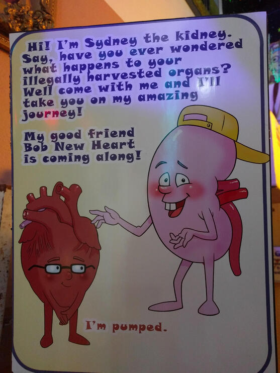 new heart